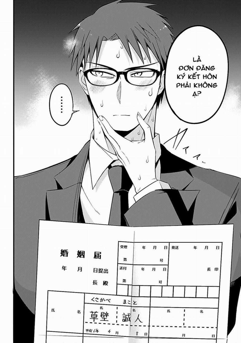 Majime Succubus Hiragi-San 32 trang 13