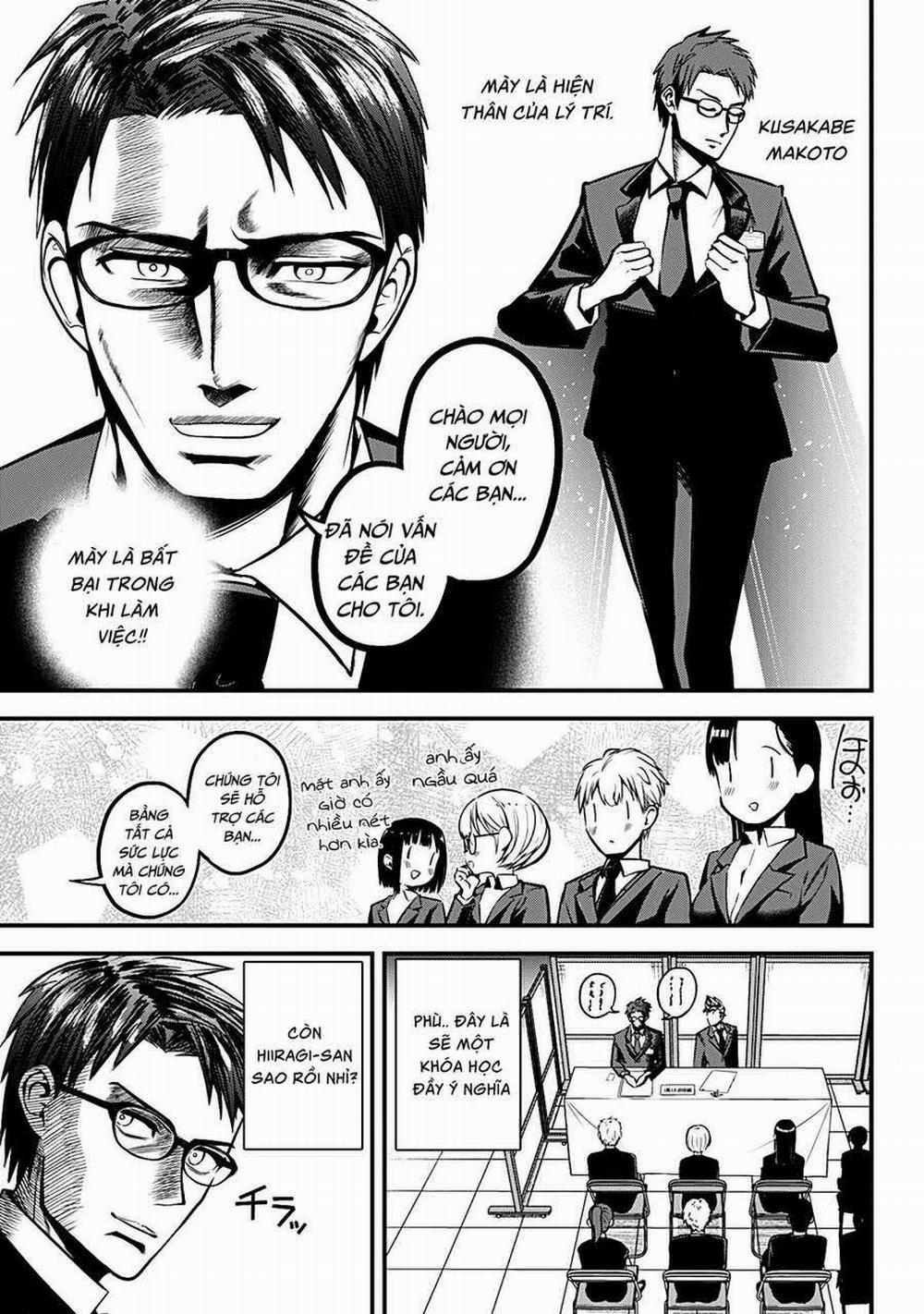 Majime Succubus Hiragi-San 4 trang 10