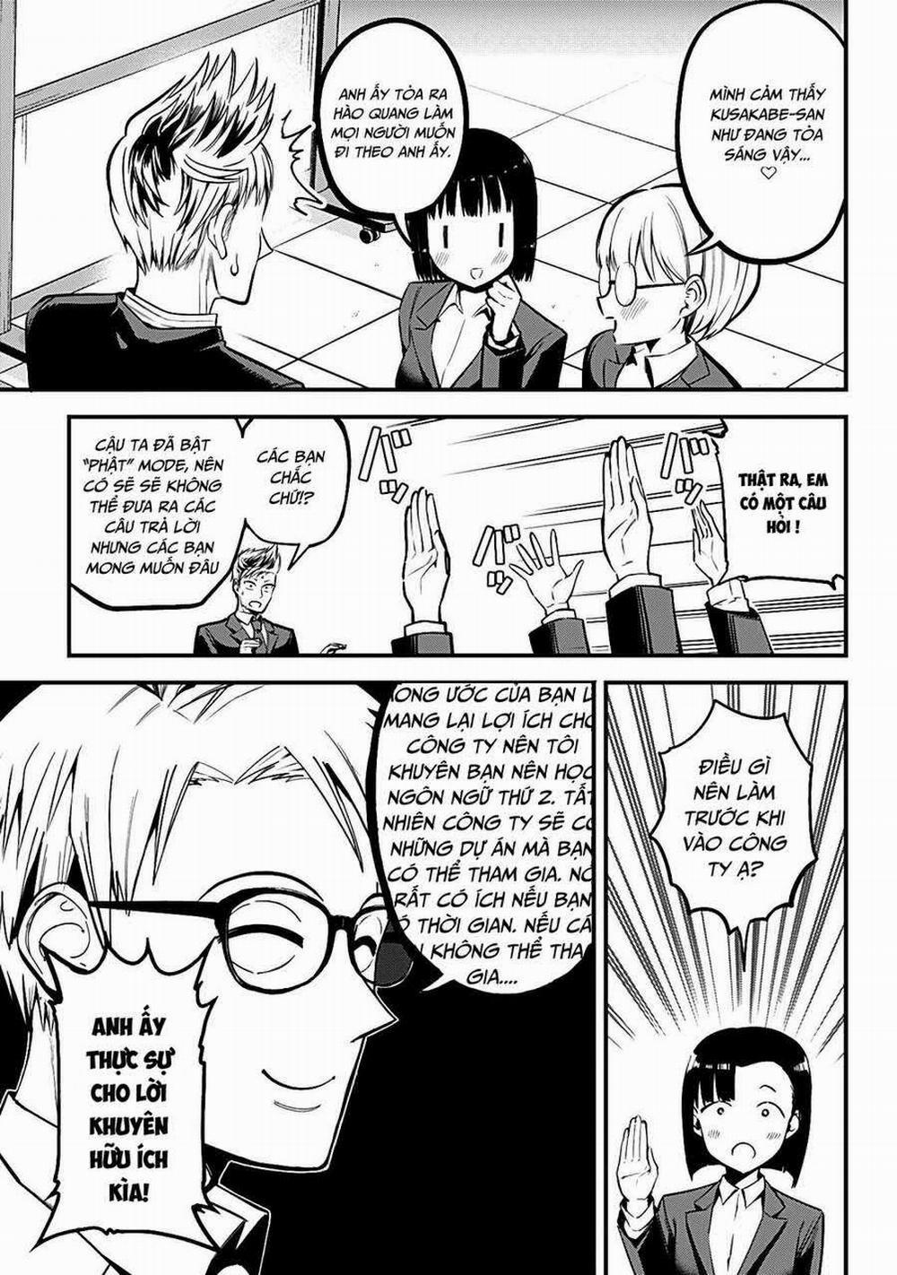 Majime Succubus Hiragi-San 4 trang 14