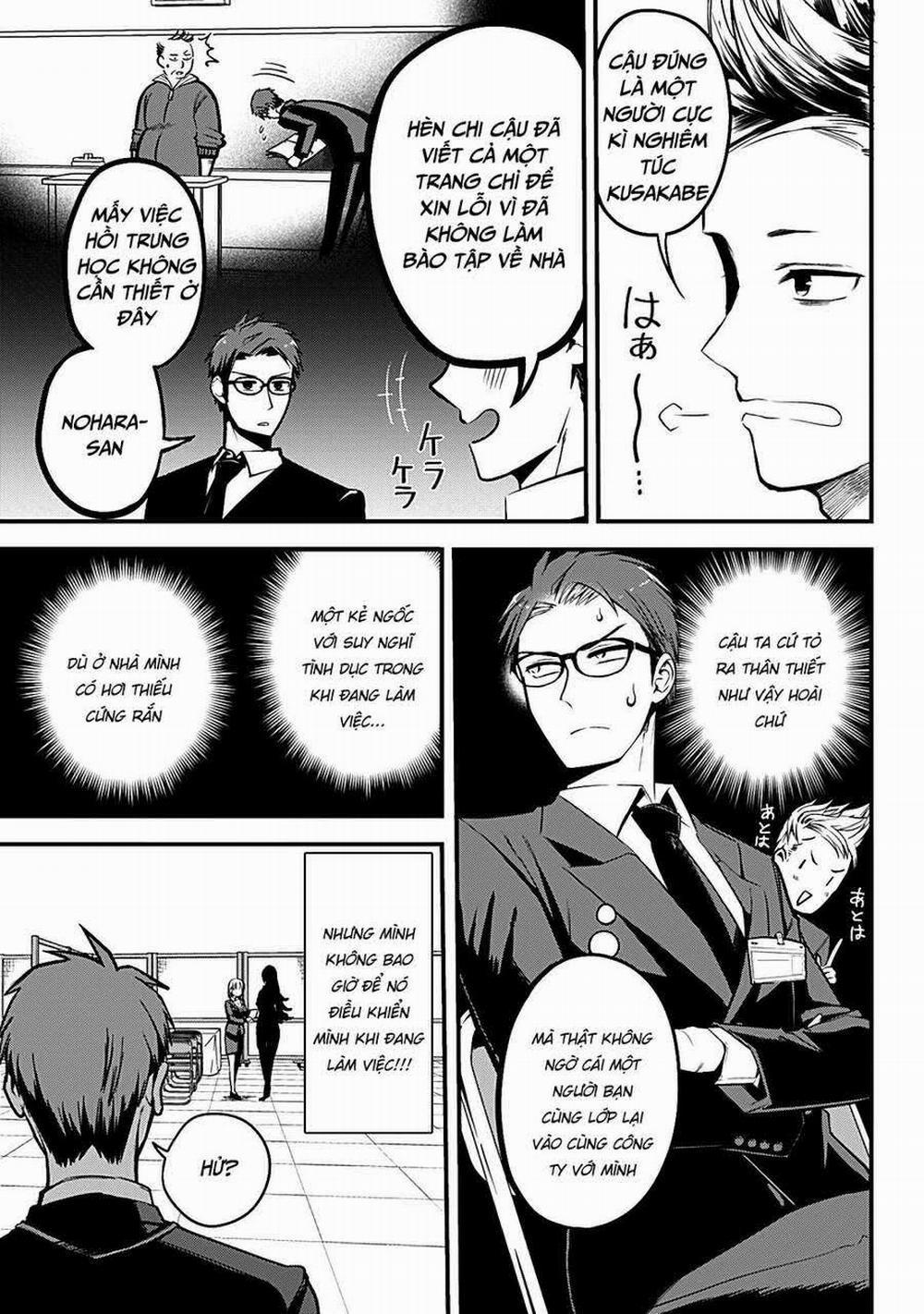 Majime Succubus Hiragi-San 4 trang 4