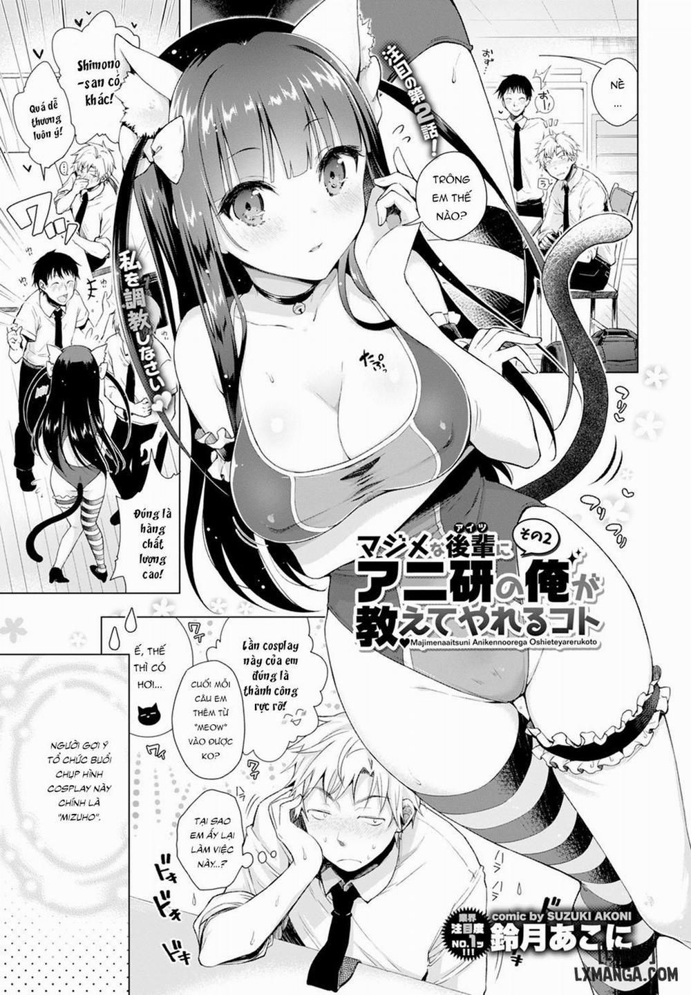 Majimena Aitsu ni Ani 2 END trang 0