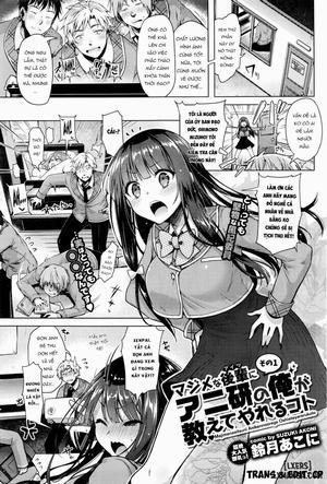 Bìa truyện Majimena Aitsu Ni Anii