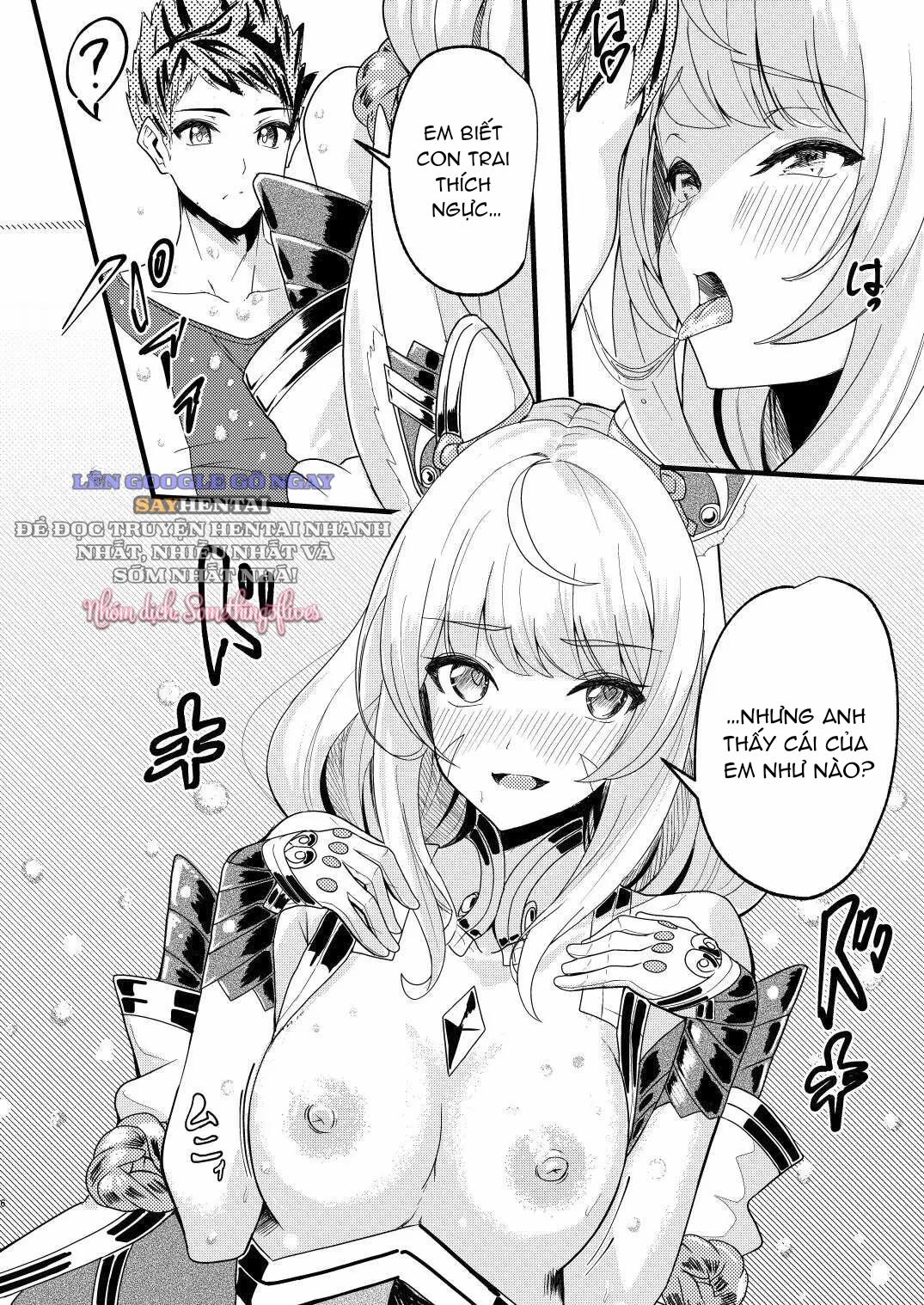 Majiwari no Hi 1 trang 5