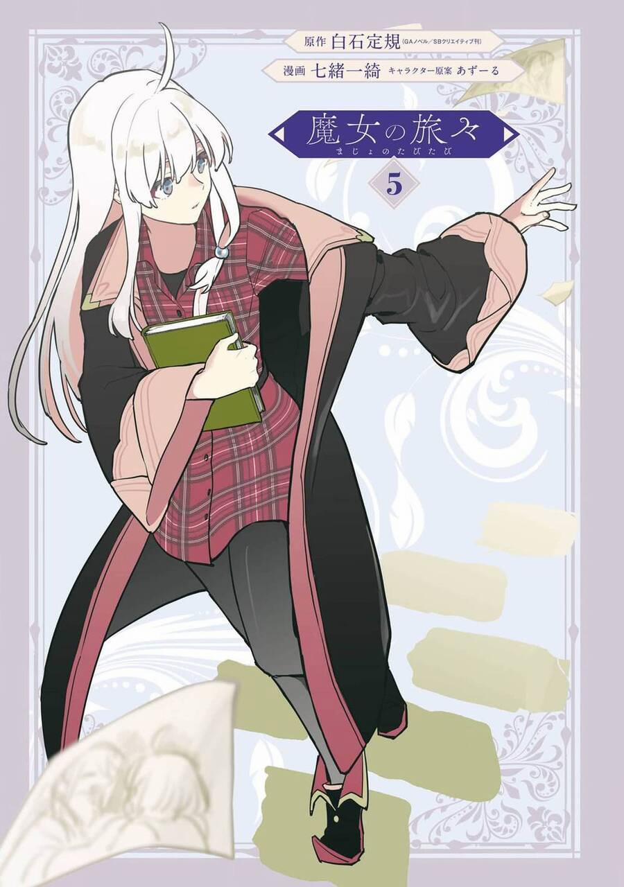 Majo No Tabitabi 26 trang 2