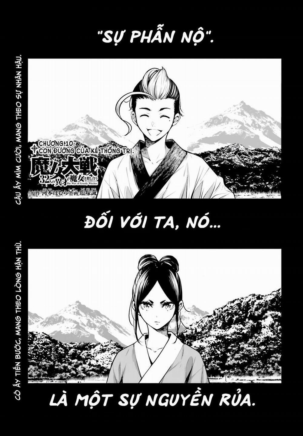 Majo Taisen - The War Of Greedy Witches 10 trang 1