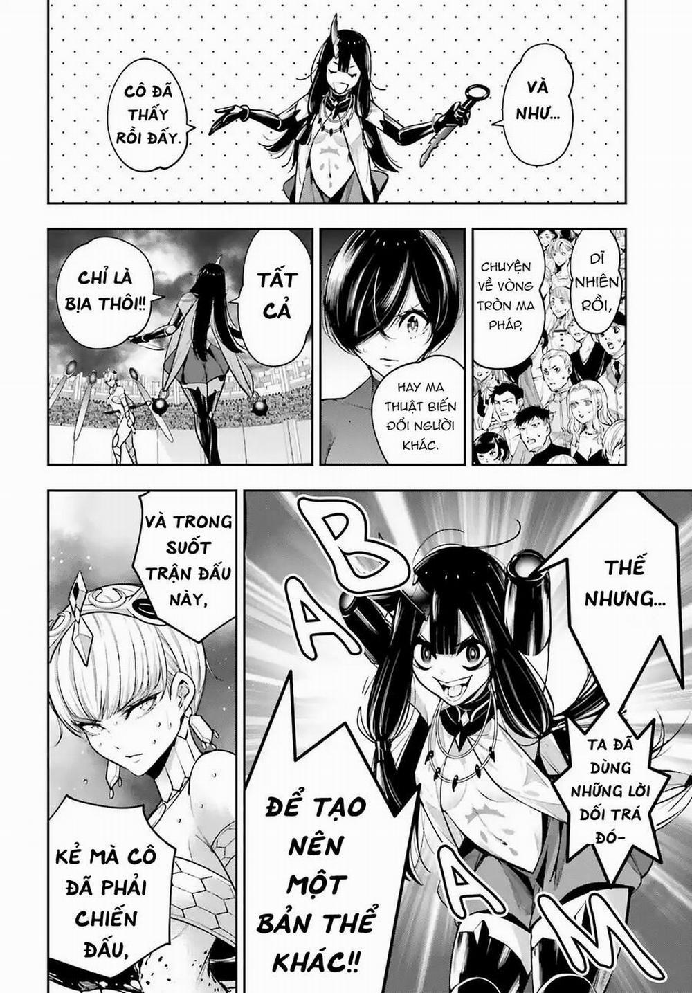 Majo Taisen - The War Of Greedy Witches 16 trang 11