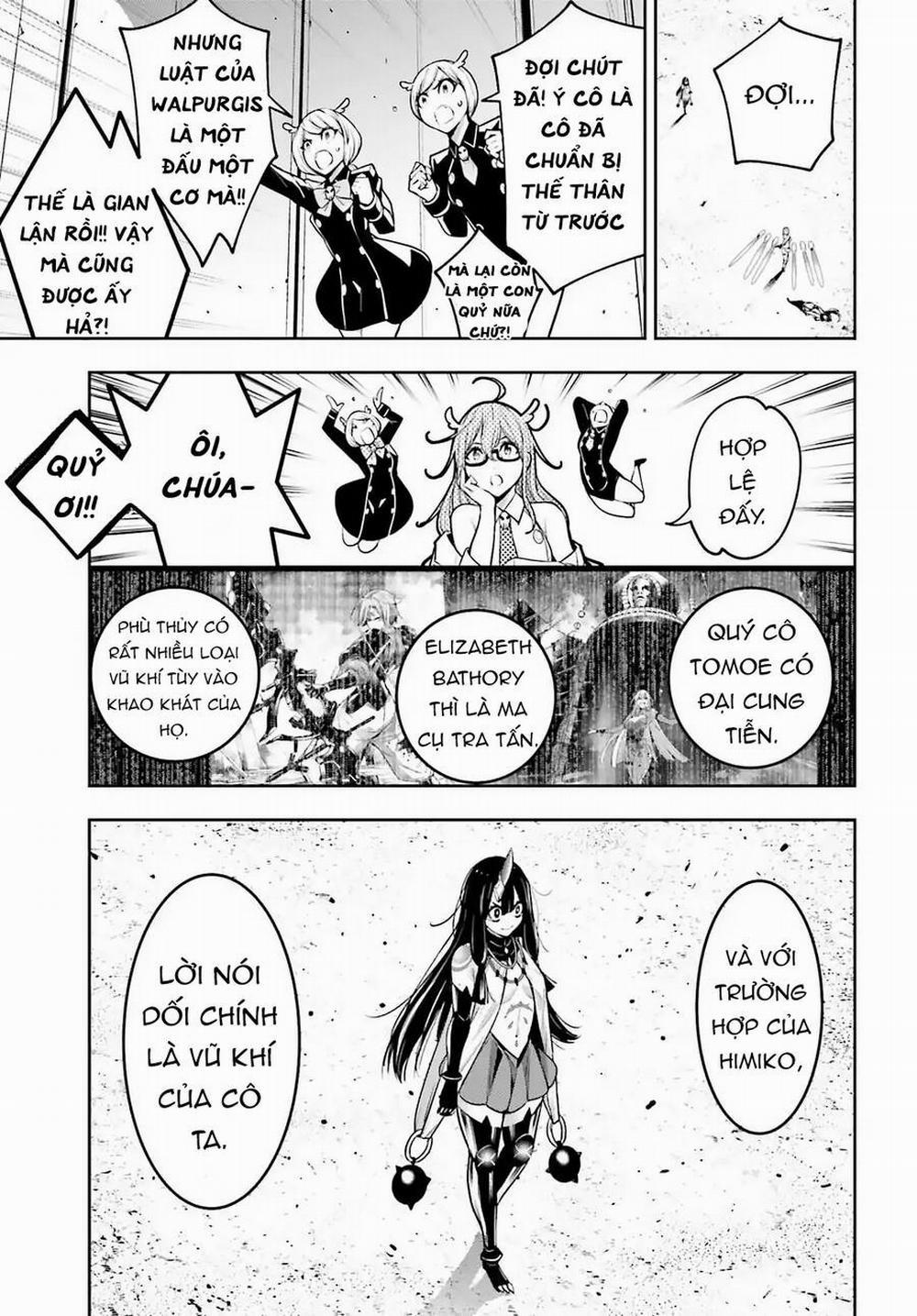 Majo Taisen - The War Of Greedy Witches 16 trang 14