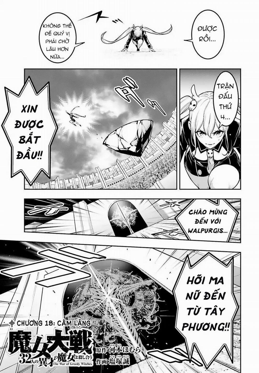 Majo Taisen - The War Of Greedy Witches 18 trang 1
