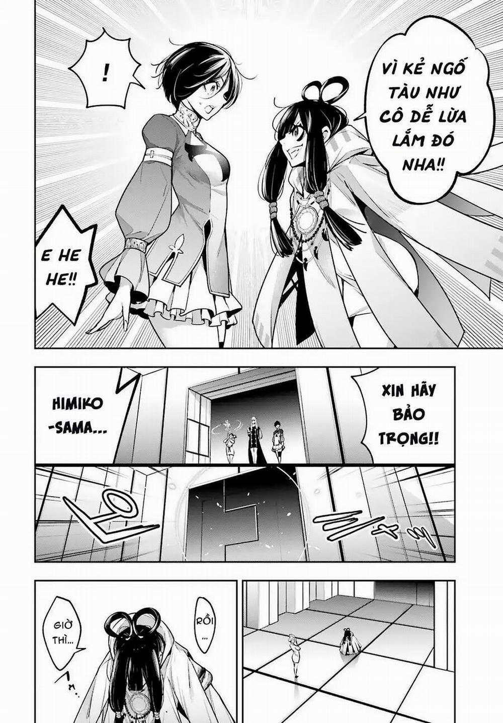 Majo Taisen - The War Of Greedy Witches 18 trang 20