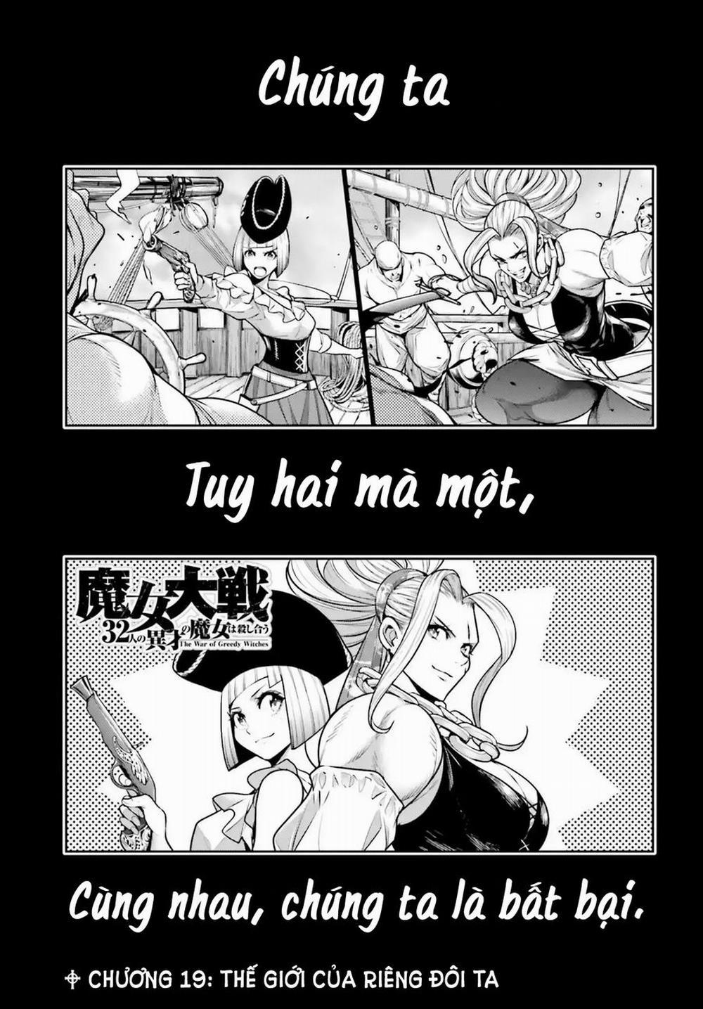 Majo Taisen - The War Of Greedy Witches 19 trang 4