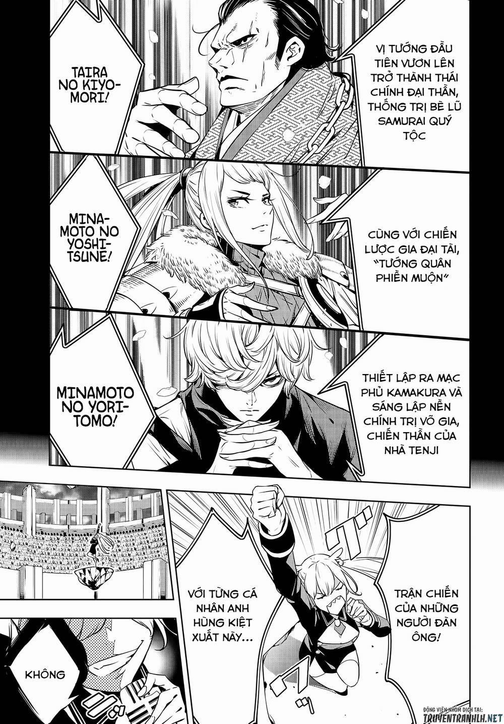 Majo Taisen - The War Of Greedy Witches 2 trang 15