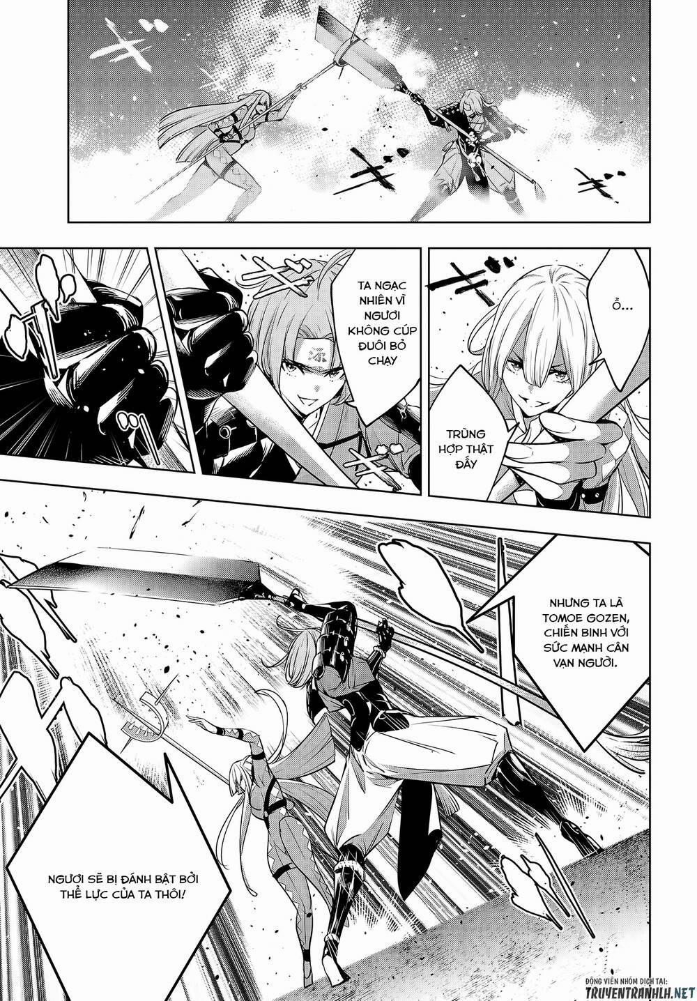 Majo Taisen - The War Of Greedy Witches 2 trang 39