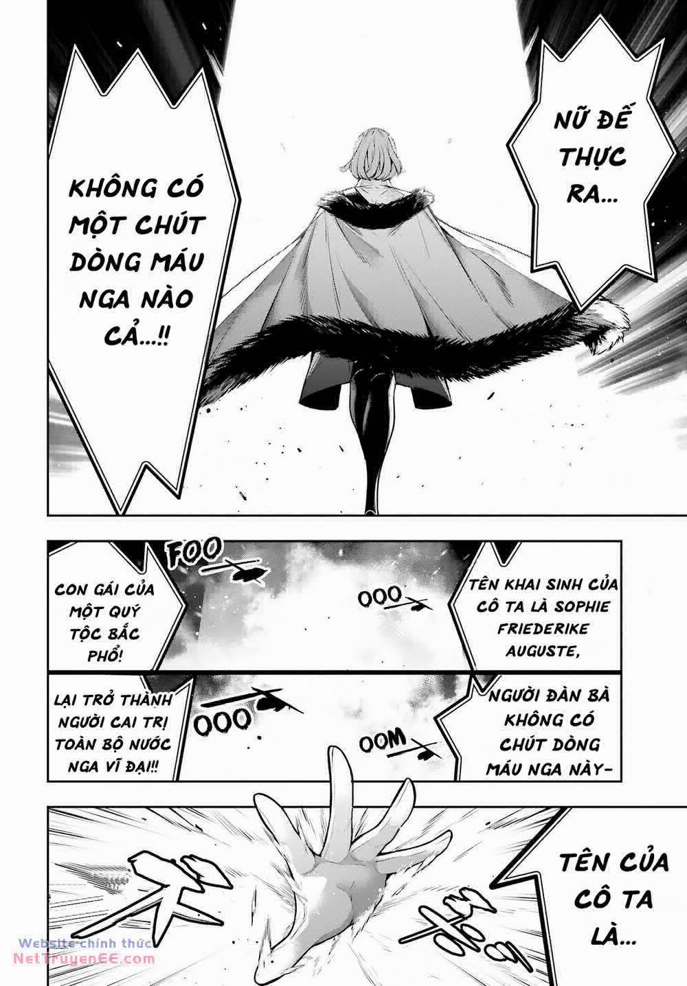 Majo Taisen - The War Of Greedy Witches 21 trang 11