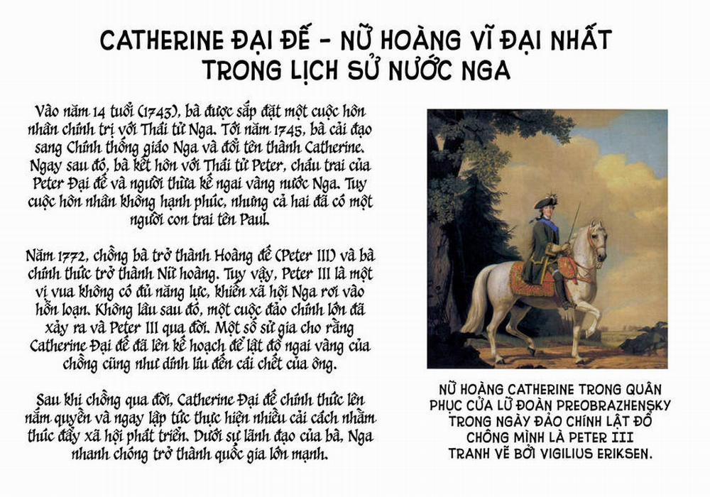 Majo Taisen - The War Of Greedy Witches 22 trang 46