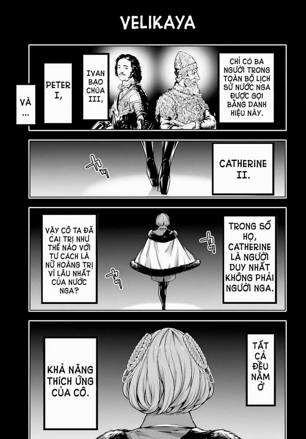 Majo Taisen - The War Of Greedy Witches 22 trang 6