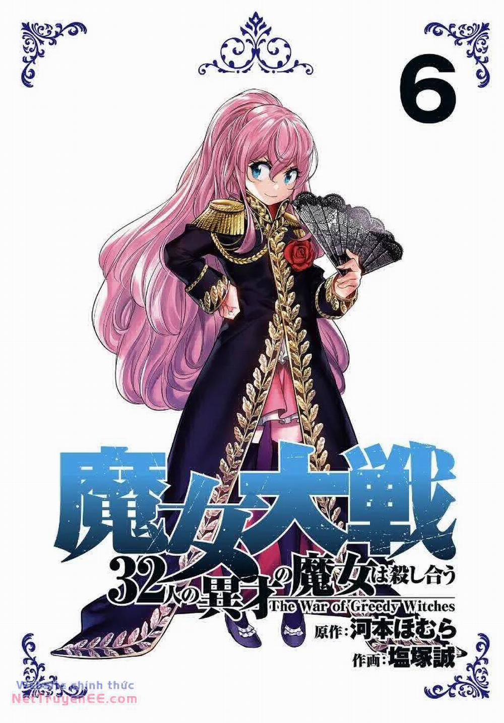 Majo Taisen - The War Of Greedy Witches 23 trang 1