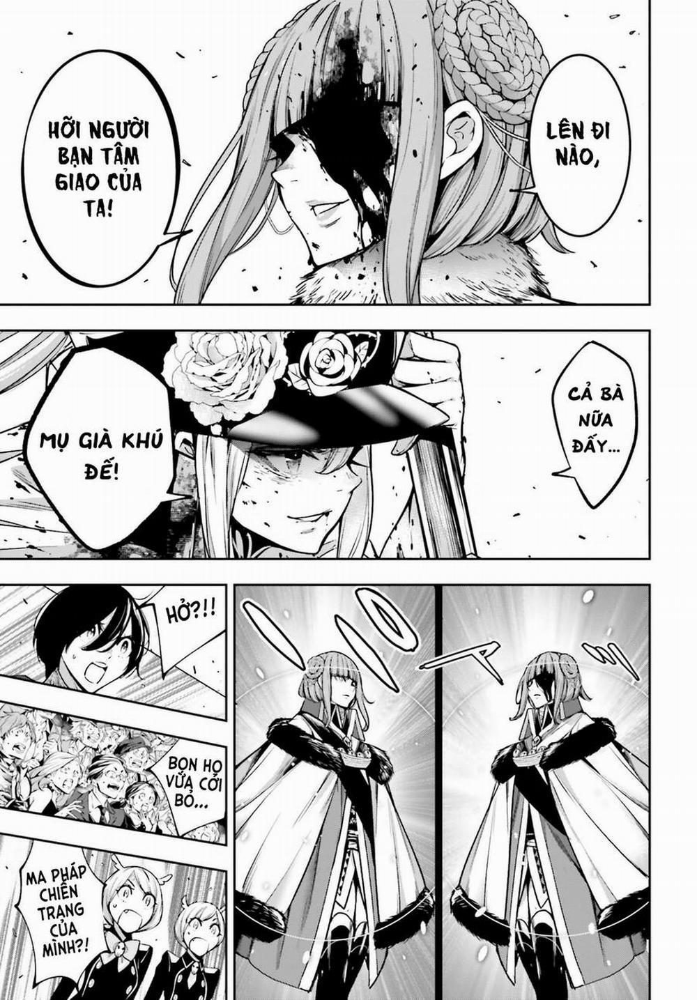 Majo Taisen - The War Of Greedy Witches 25 trang 16