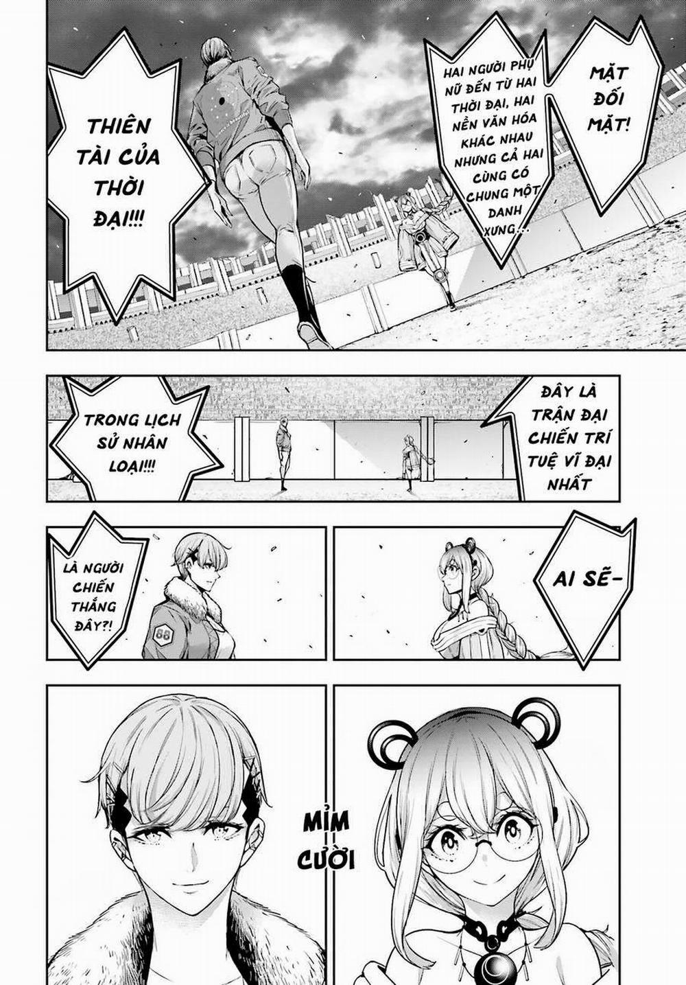 Majo Taisen - The War Of Greedy Witches 26 trang 41