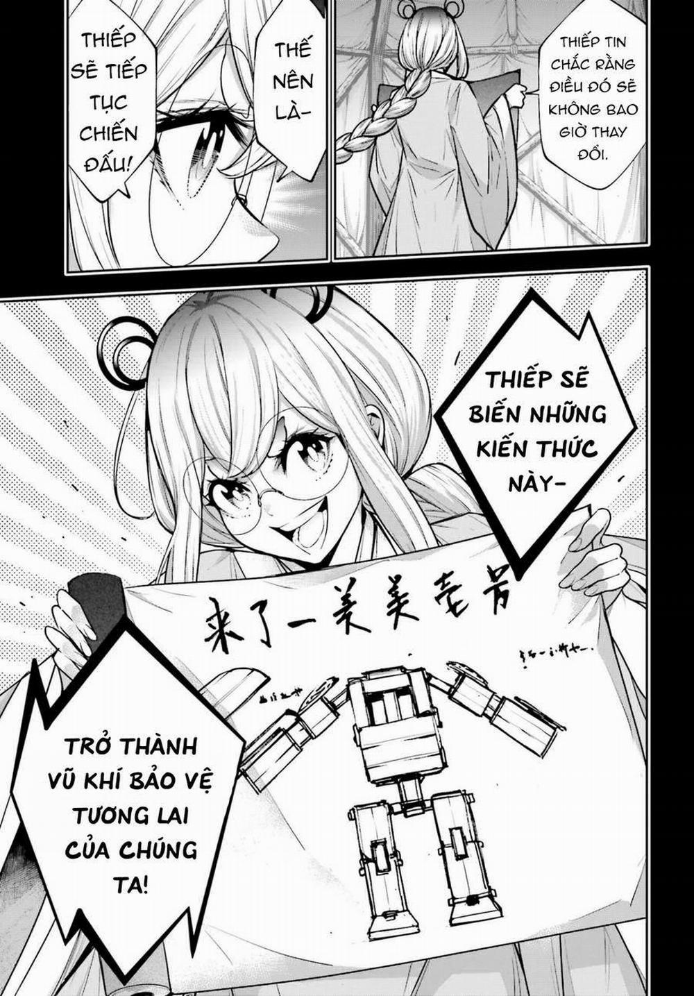 Majo Taisen - The War Of Greedy Witches 28 trang 14