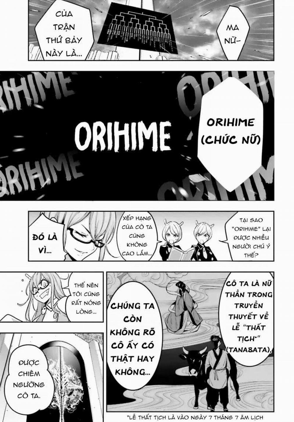 Majo Taisen - The War Of Greedy Witches 31 trang 14