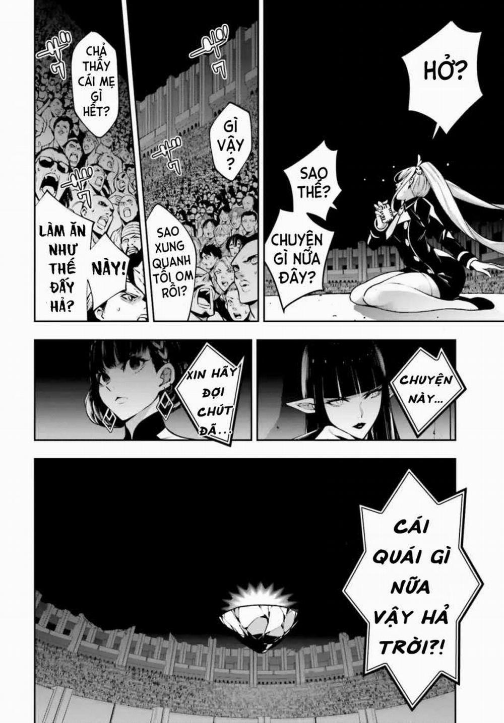 Majo Taisen - The War Of Greedy Witches 31 trang 17