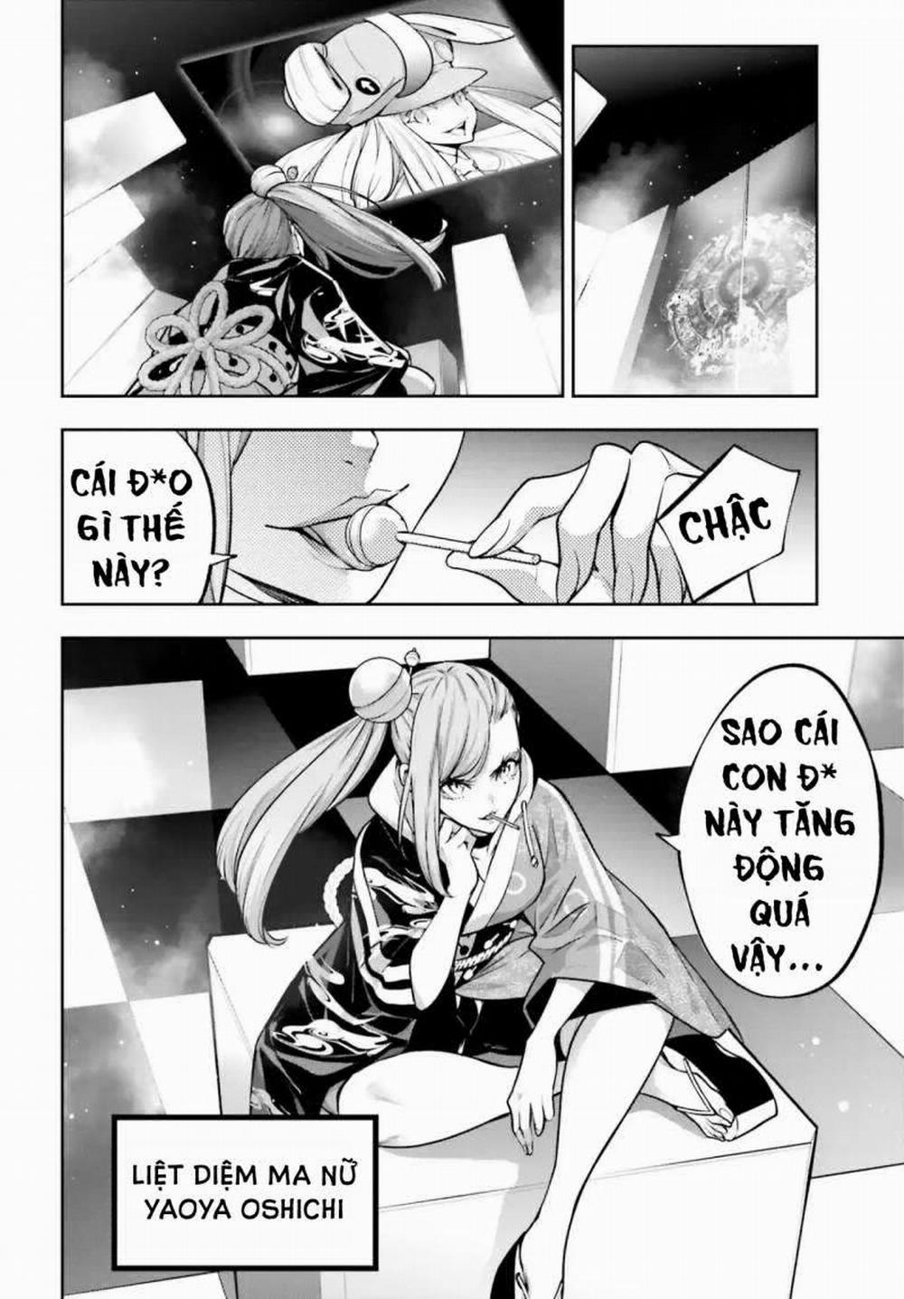 Majo Taisen - The War Of Greedy Witches 31 trang 23