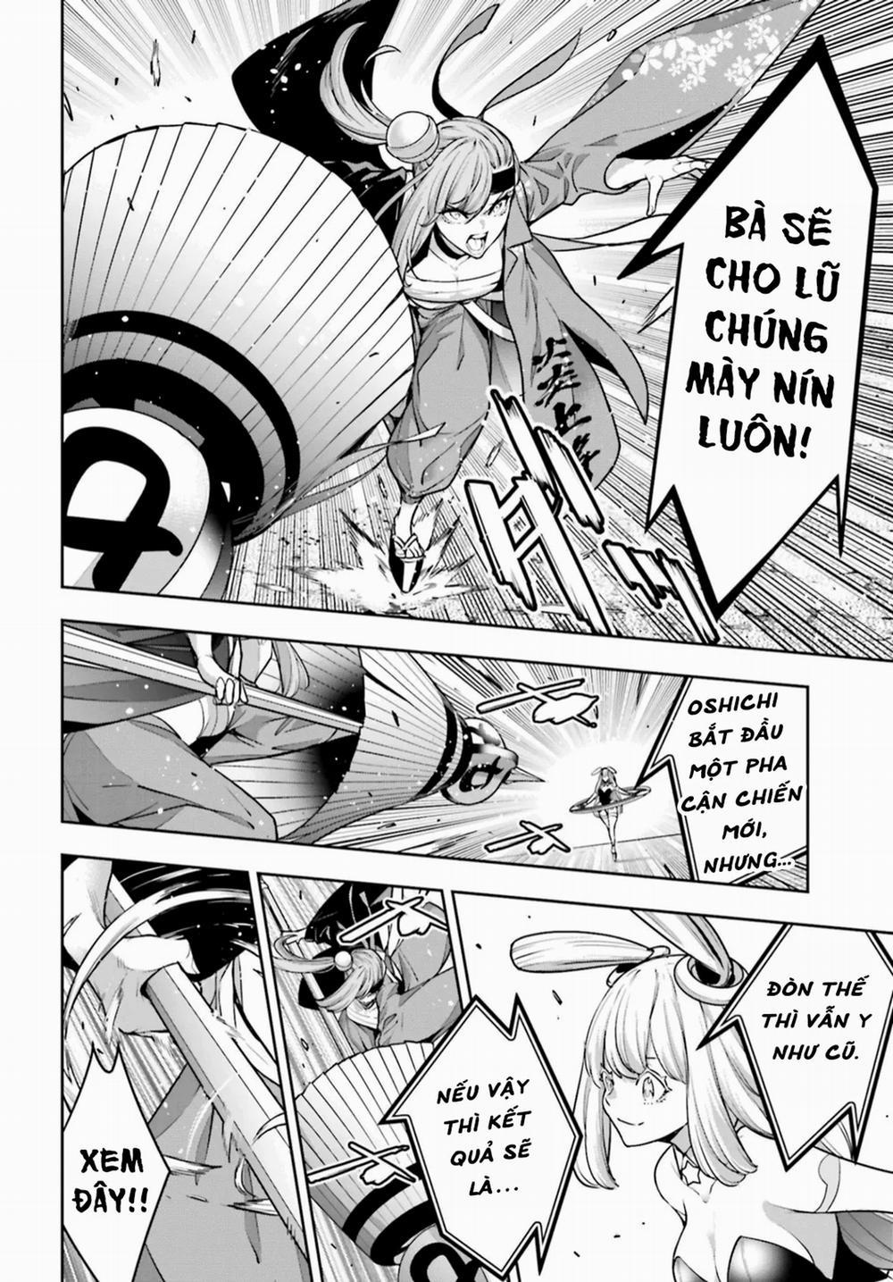 Majo Taisen - The War Of Greedy Witches 32 trang 33