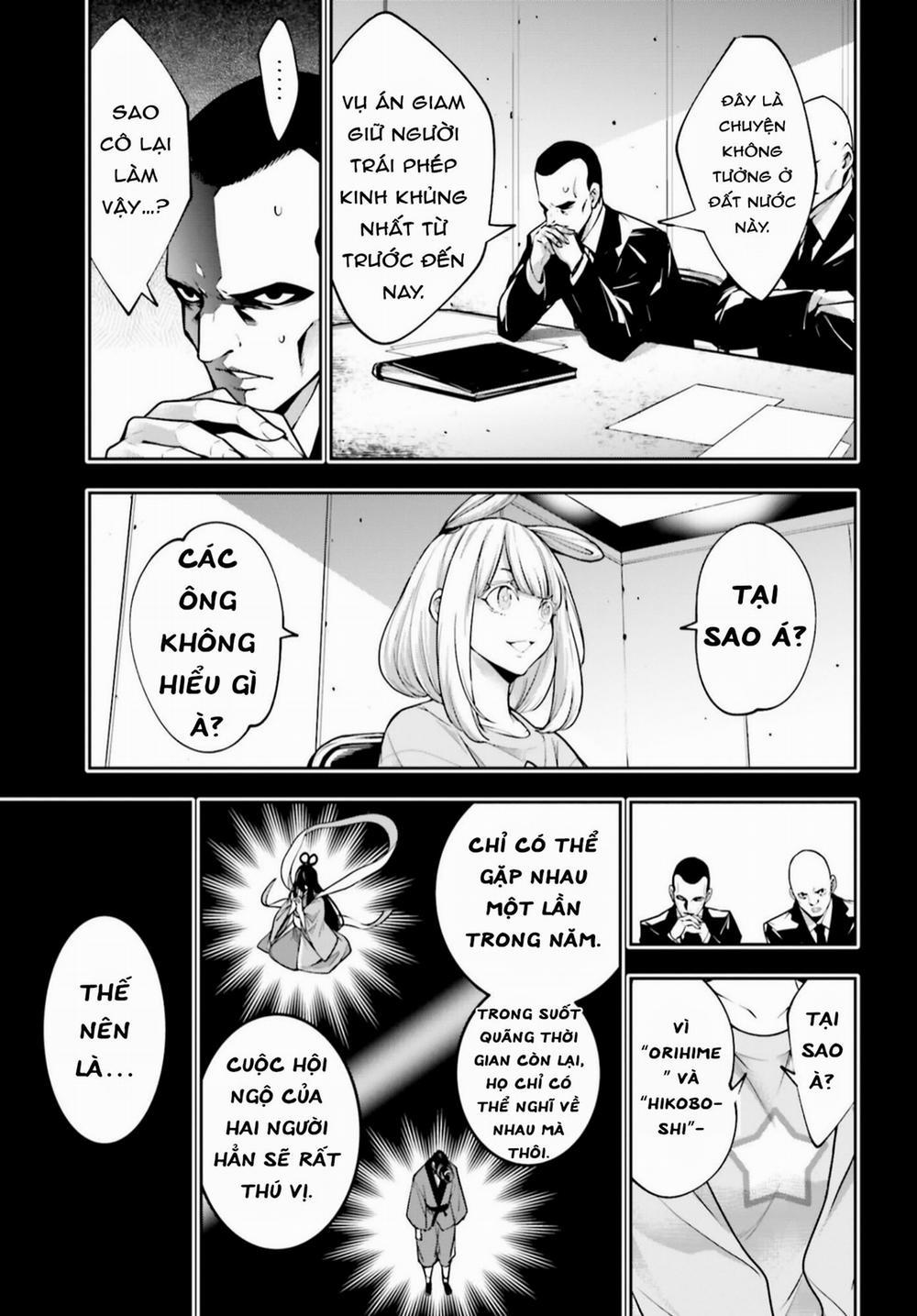 Majo Taisen - The War Of Greedy Witches 33 trang 12