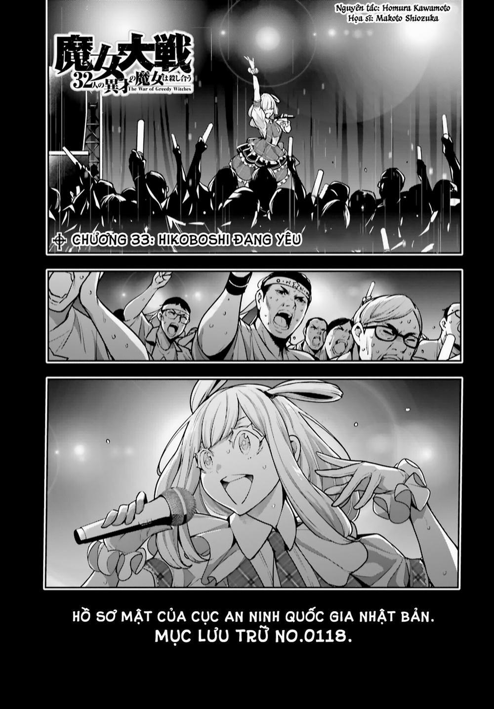 Majo Taisen - The War Of Greedy Witches 33 trang 2