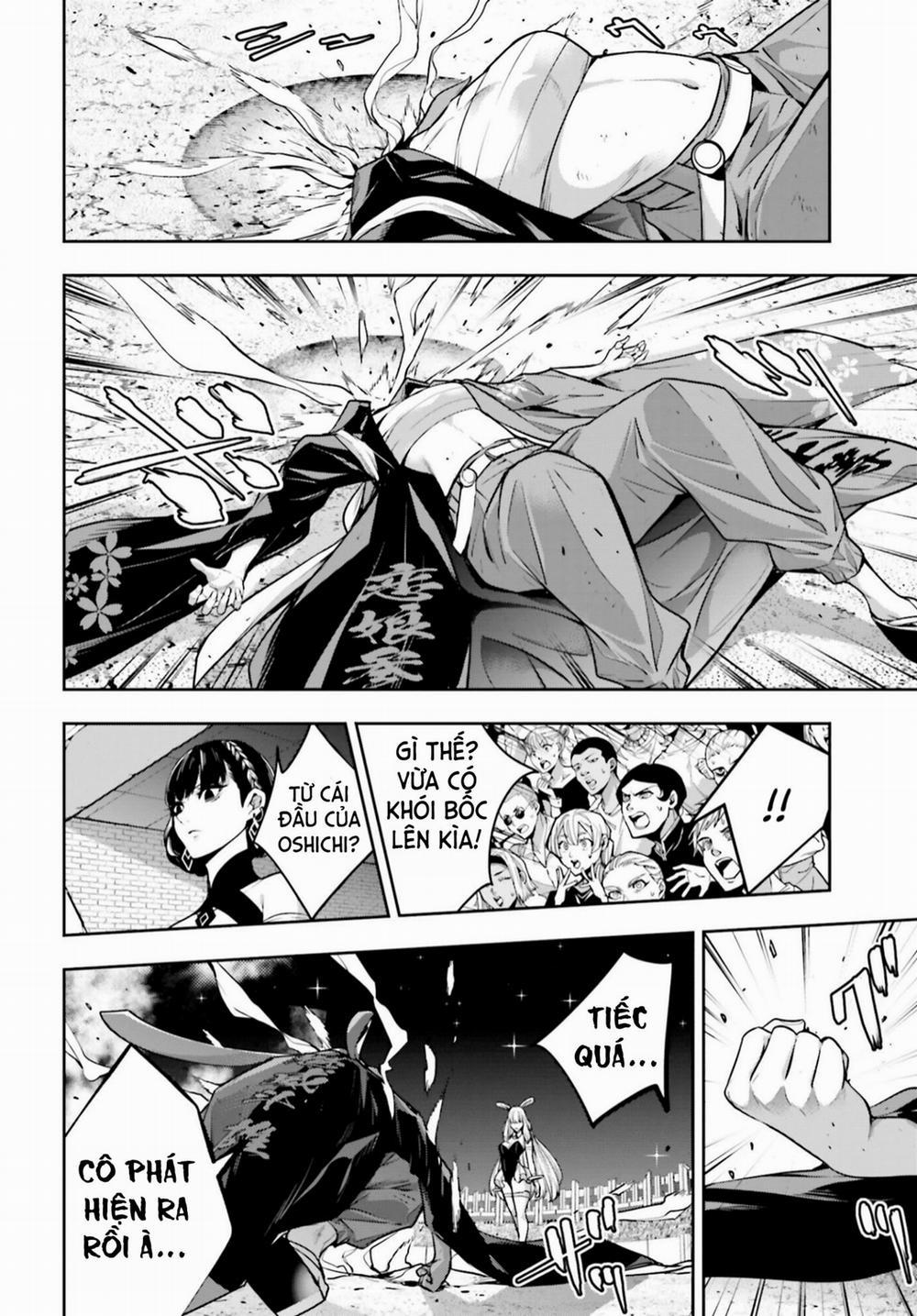 Majo Taisen - The War Of Greedy Witches 33 trang 38