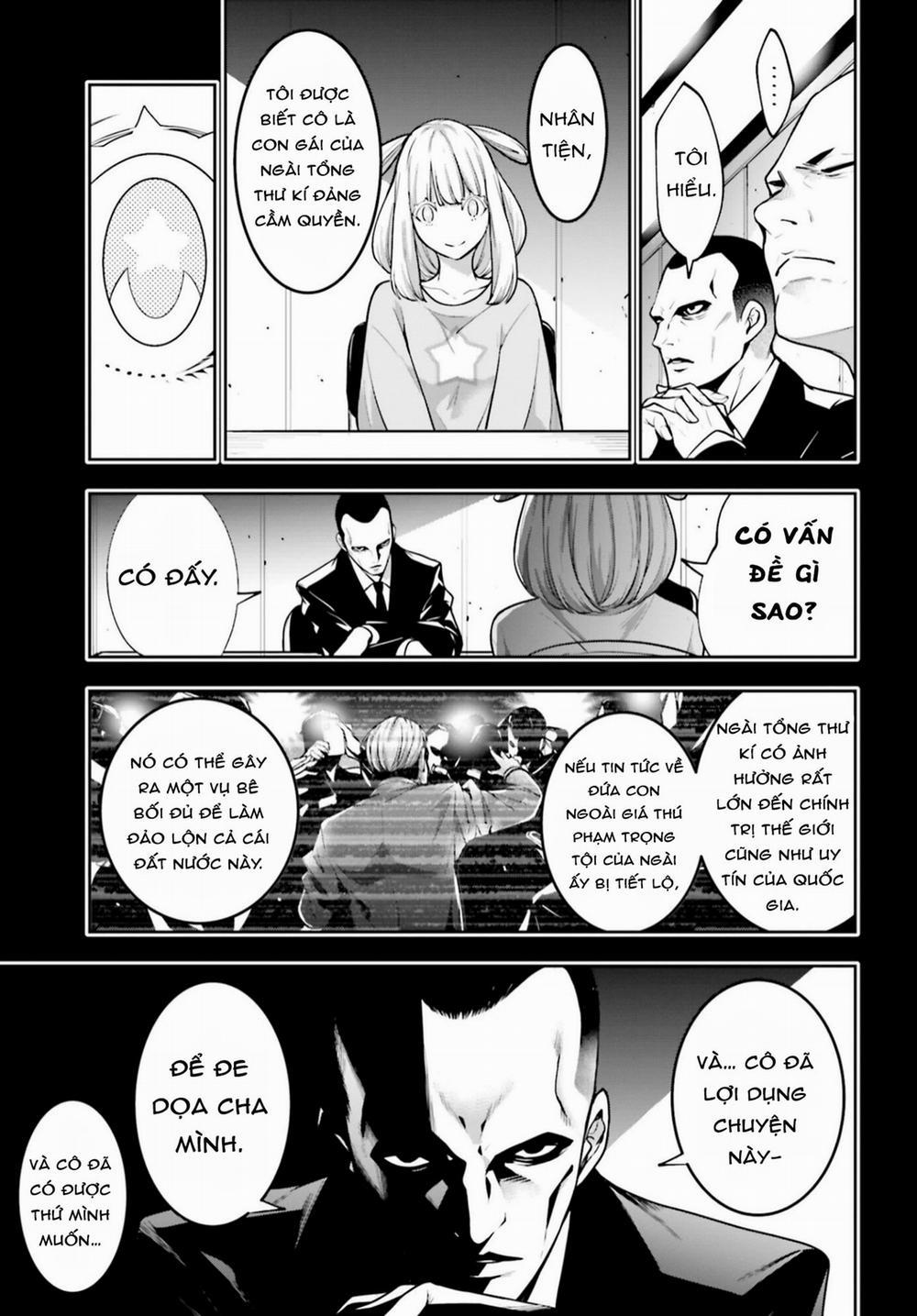 Majo Taisen - The War Of Greedy Witches 33 trang 6