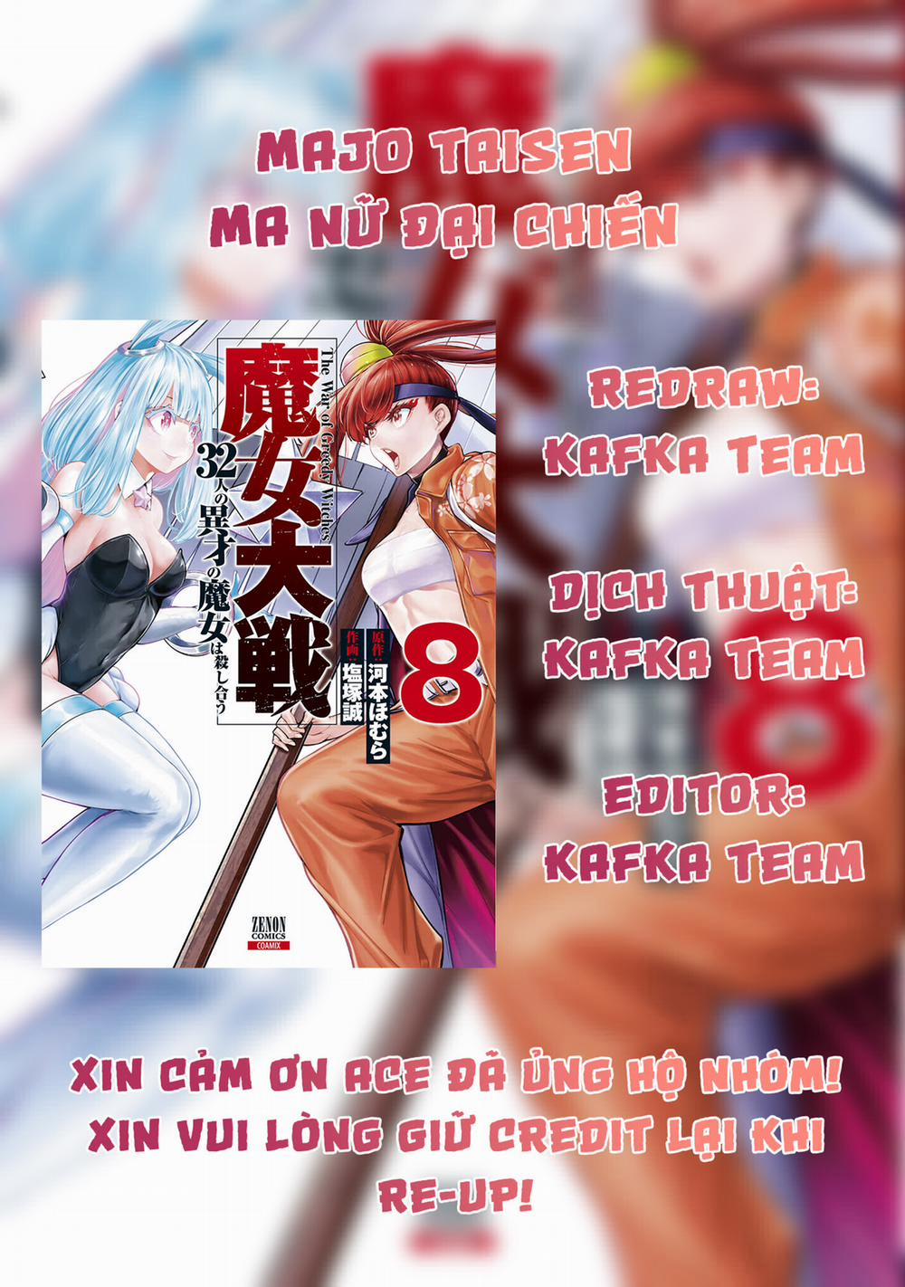 Majo Taisen - The War Of Greedy Witches 36 trang 0