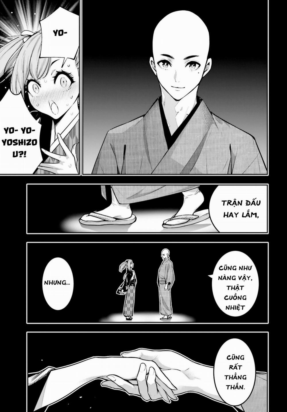 Majo Taisen - The War Of Greedy Witches 36 trang 20