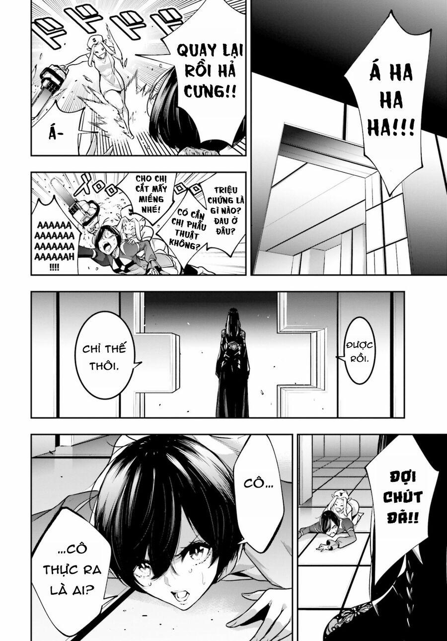 Majo Taisen - The War Of Greedy Witches 37 trang 17