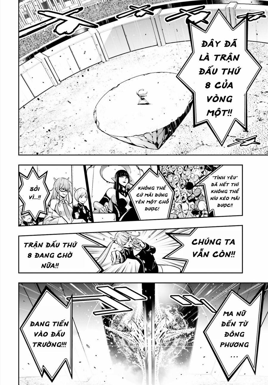 Majo Taisen - The War Of Greedy Witches 37 trang 19