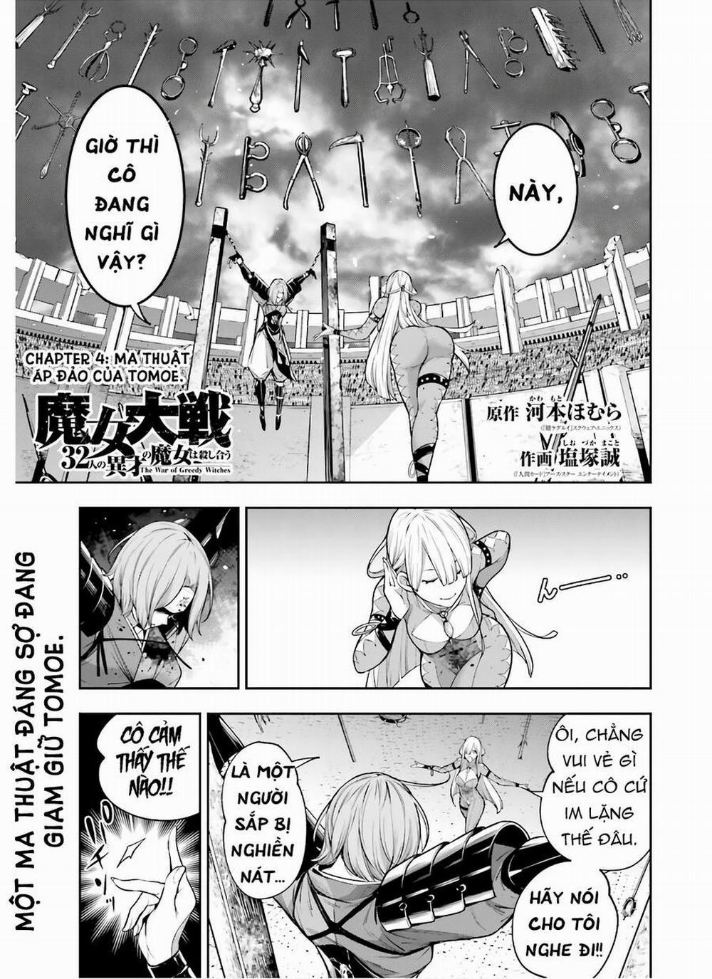 Majo Taisen - The War Of Greedy Witches 4 trang 1