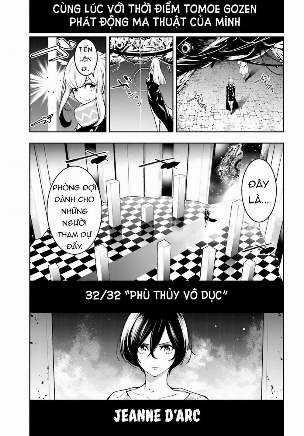 Majo Taisen - The War Of Greedy Witches 4 trang 30