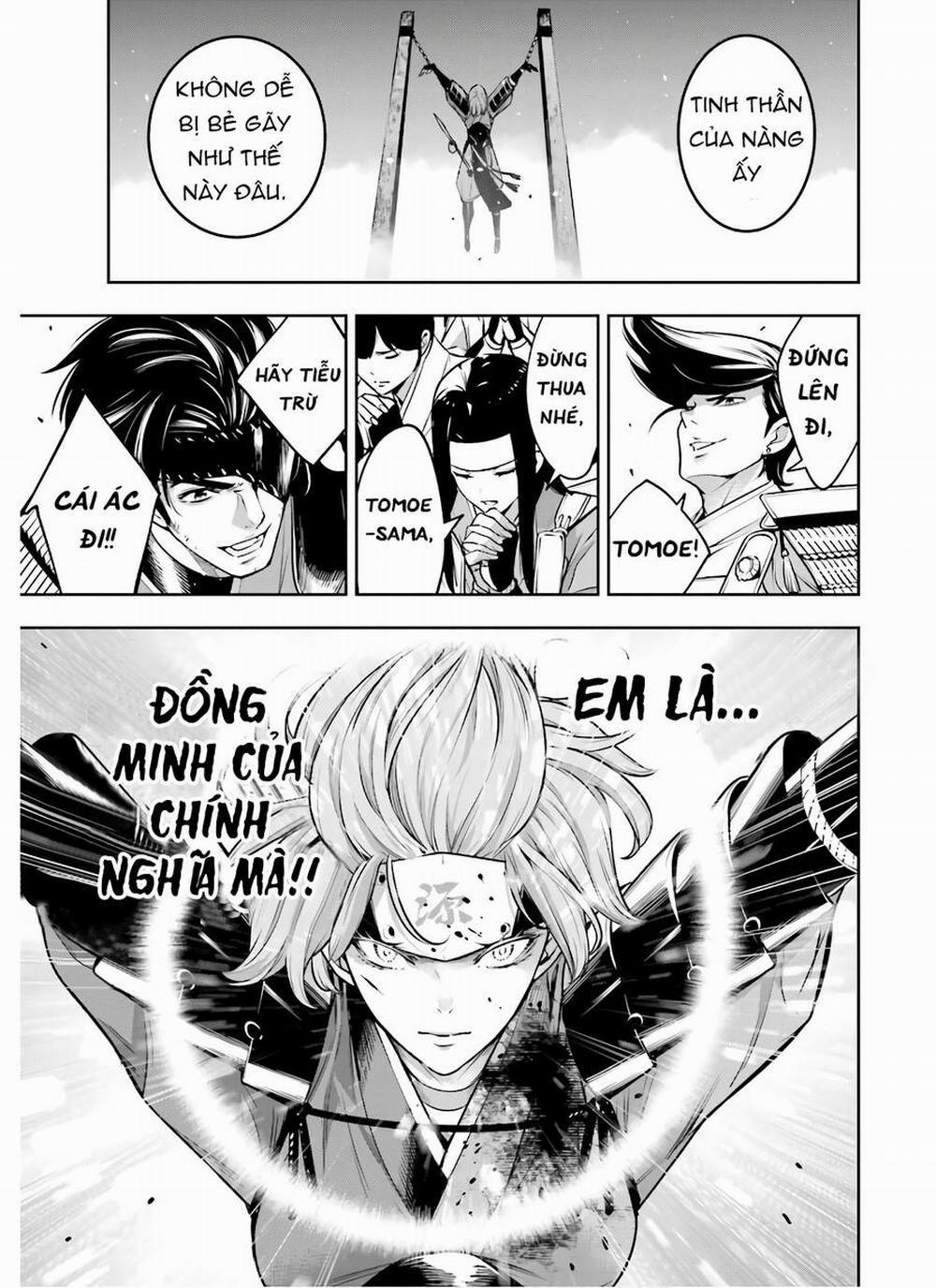 Majo Taisen - The War Of Greedy Witches 4 trang 7