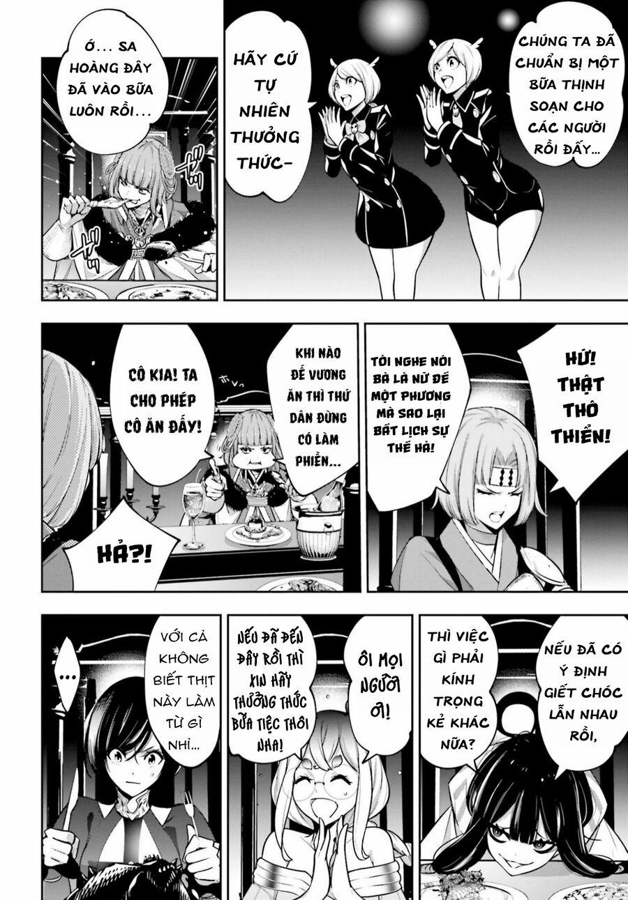 Majo Taisen - The War Of Greedy Witches 43 trang 17