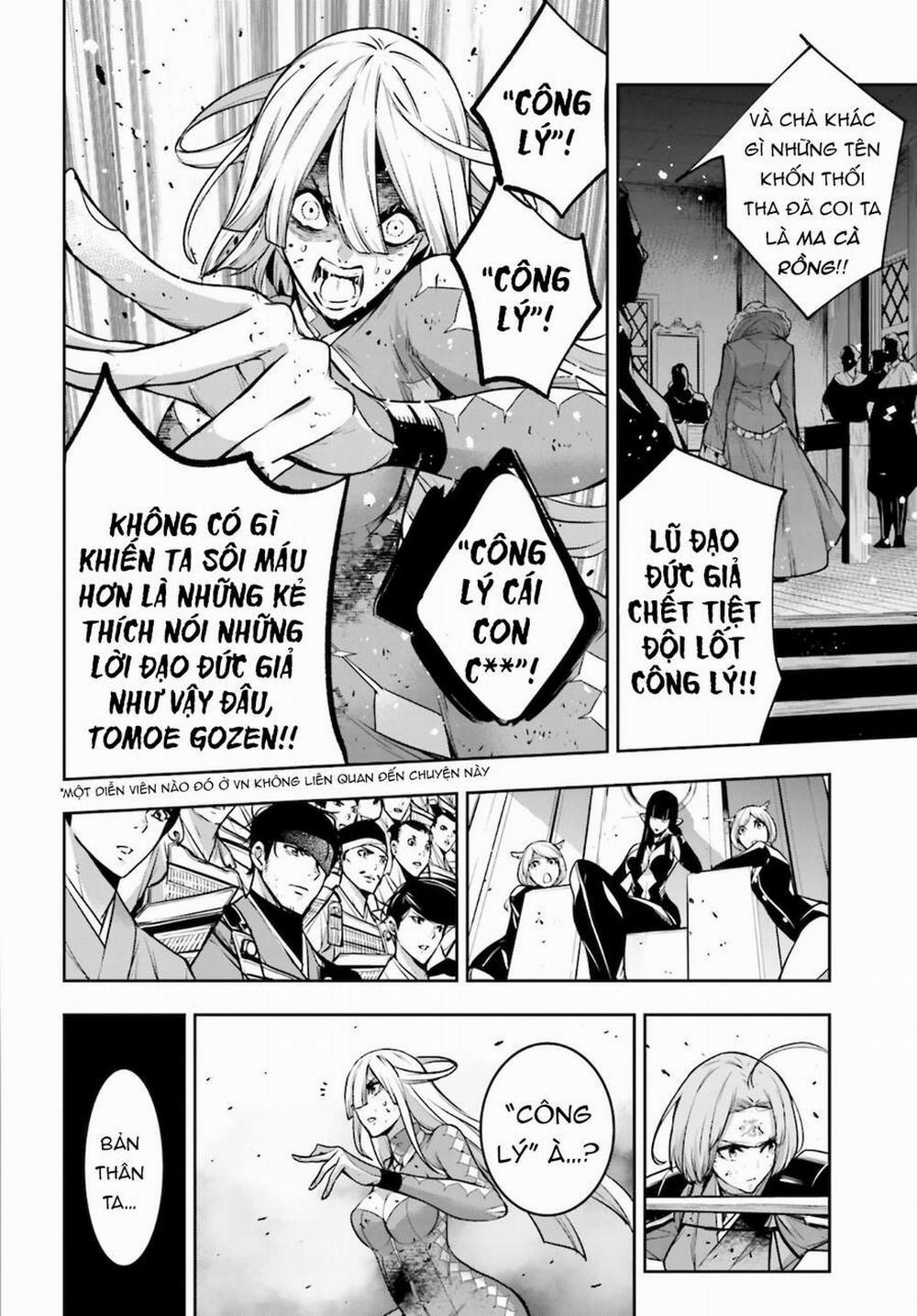 Majo Taisen - The War Of Greedy Witches 5 trang 17