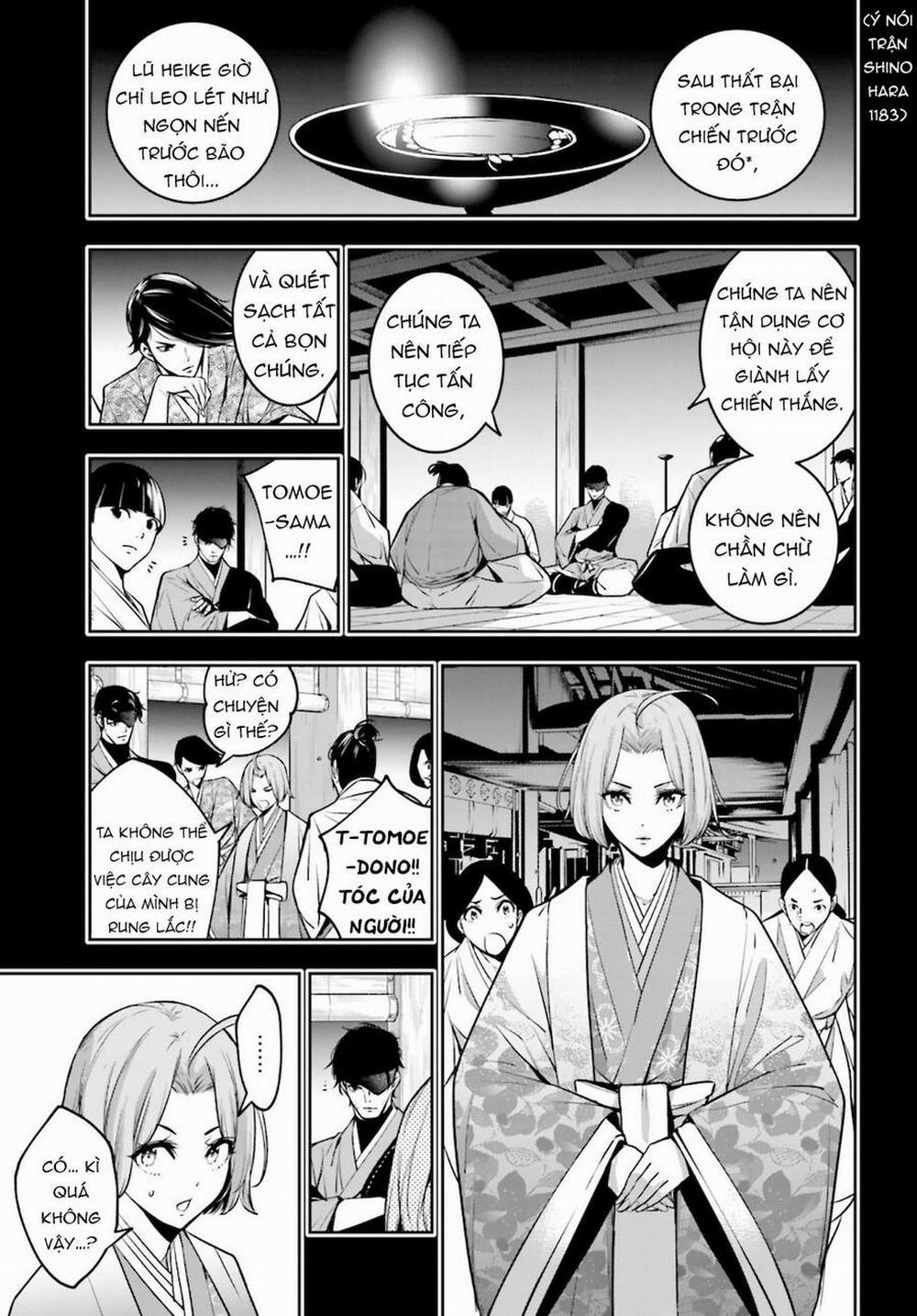 Majo Taisen - The War Of Greedy Witches 5 trang 20