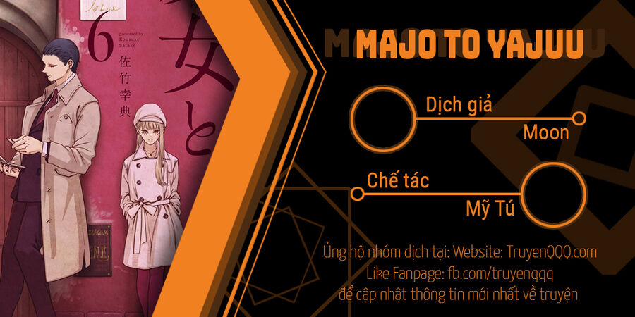 Majo To Yajuu 12 trang 0