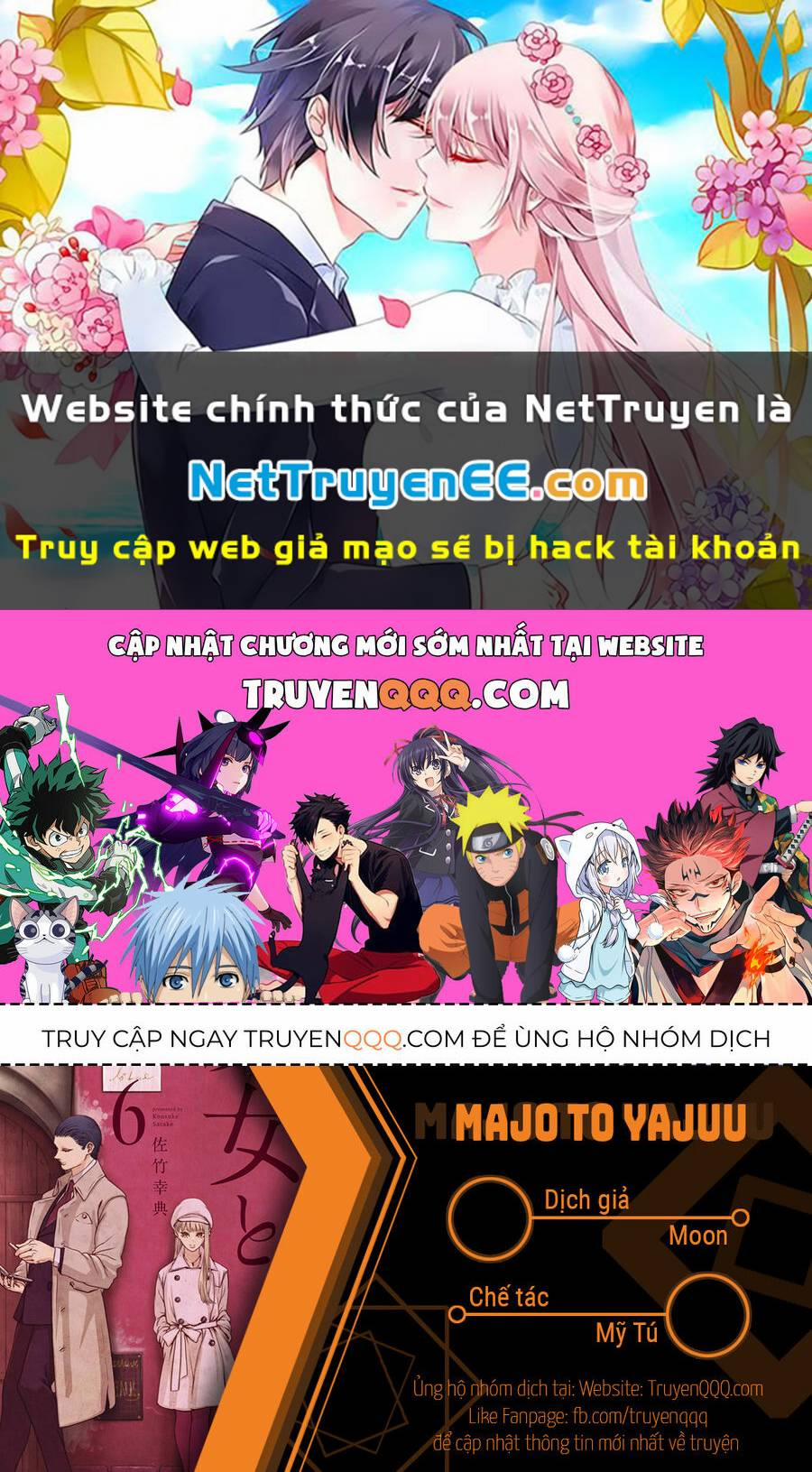 Majo To Yajuu 17.5 trang 0