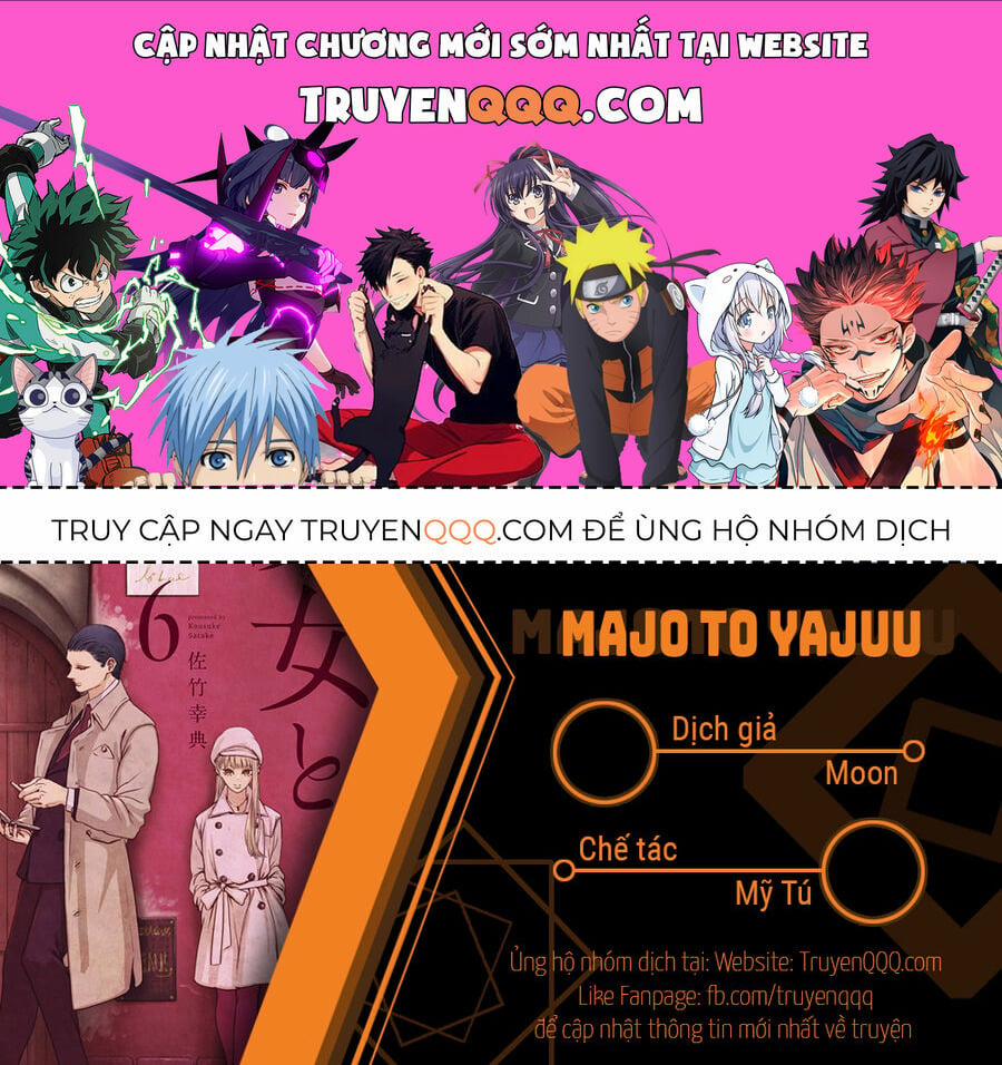 Majo To Yajuu 17 trang 0