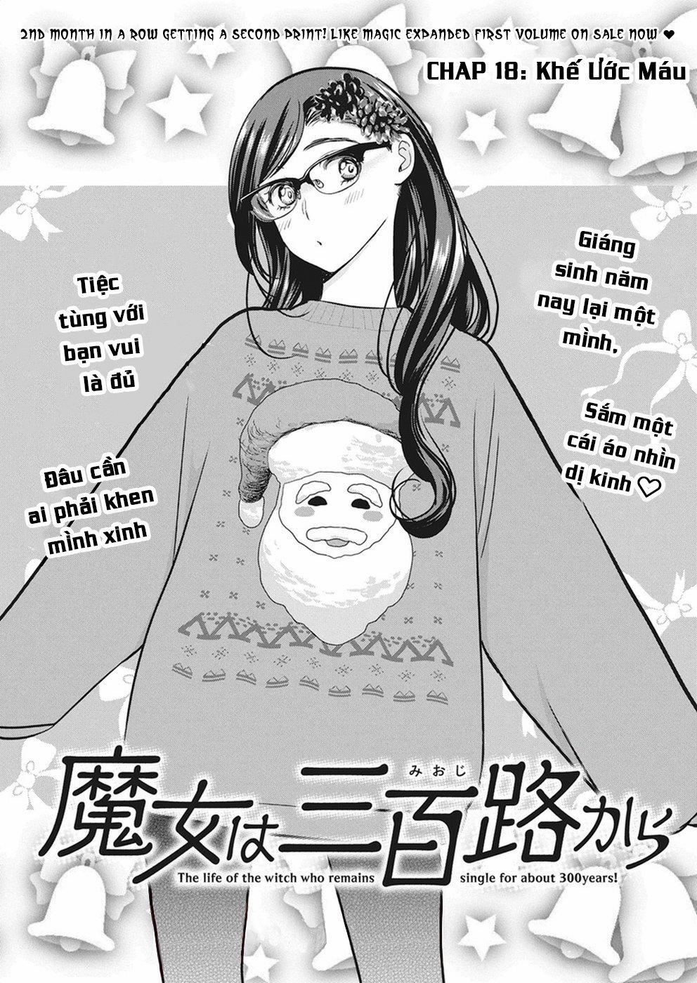 Majo Wa Mioji Kara 18 trang 1