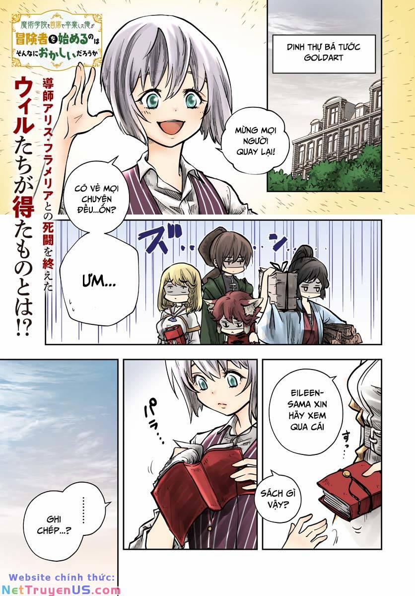 Majutsugakuin Wo Shuseki De Sotsugyou Shita Ore Ga Boukensha Wo Hajimeru No Wa Sonna Ni Okashii Daro 12 trang 0