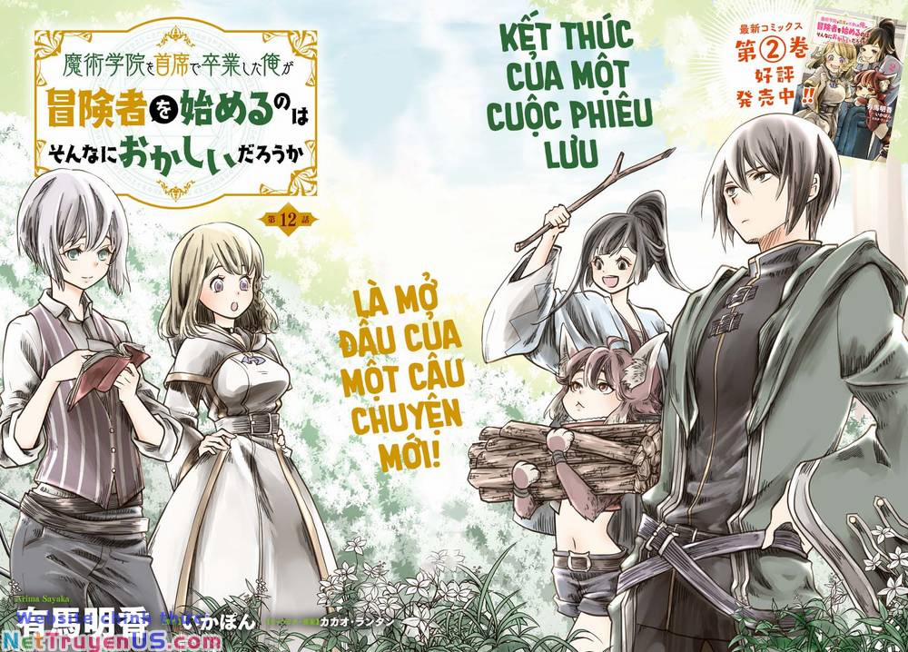 Majutsugakuin Wo Shuseki De Sotsugyou Shita Ore Ga Boukensha Wo Hajimeru No Wa Sonna Ni Okashii Daro 12 trang 1