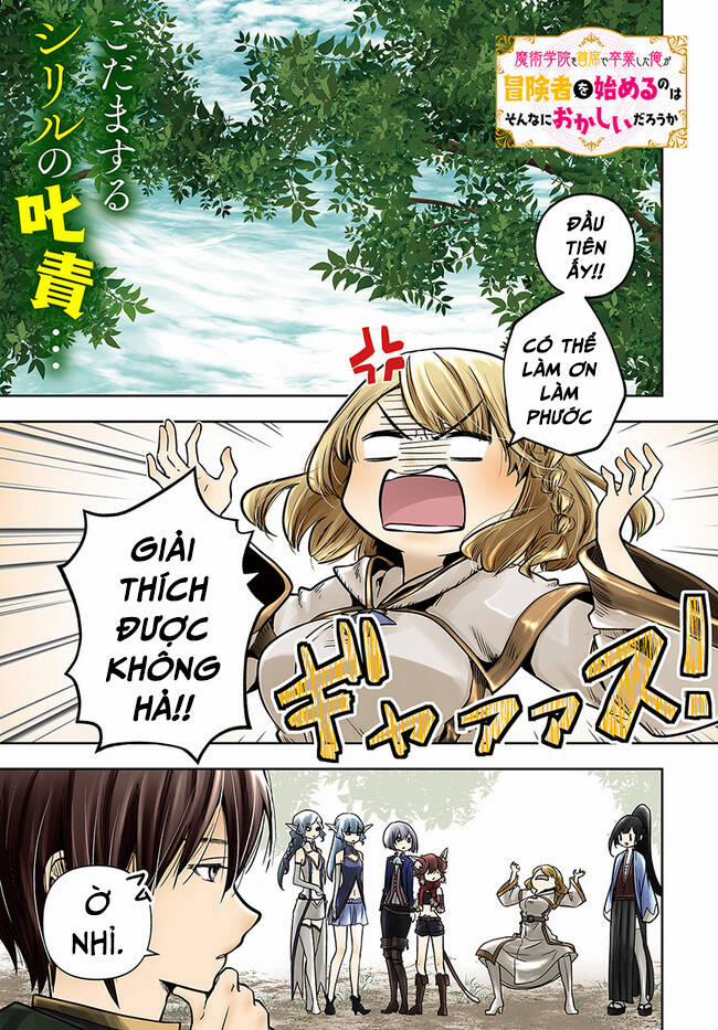 Majutsugakuin Wo Shuseki De Sotsugyou Shita Ore Ga Boukensha Wo Hajimeru No Wa Sonna Ni Okashii Daro 22 trang 0