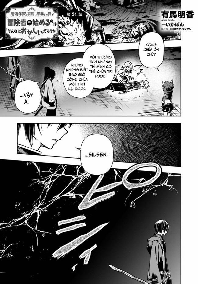 Majutsugakuin Wo Shuseki De Sotsugyou Shita Ore Ga Boukensha Wo Hajimeru No Wa Sonna Ni Okashii Daro 24 trang 0