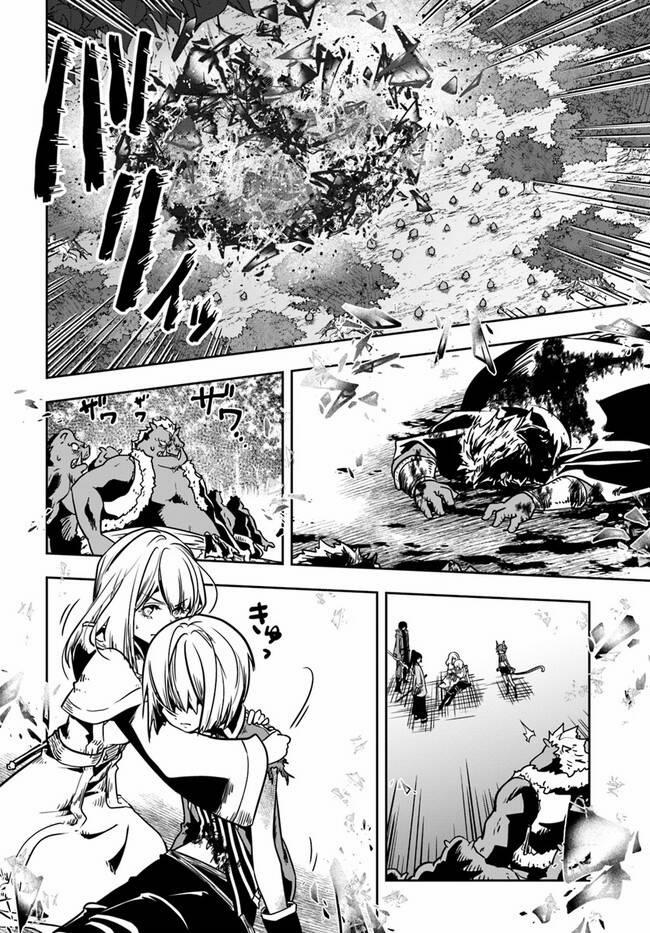 Majutsugakuin Wo Shuseki De Sotsugyou Shita Ore Ga Boukensha Wo Hajimeru No Wa Sonna Ni Okashii Daro 24 trang 1